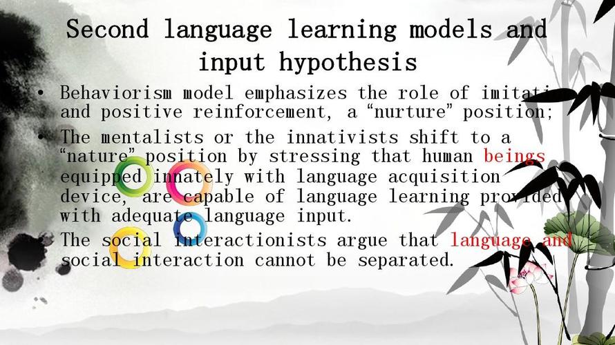 mentalist-Mentalist learning theory