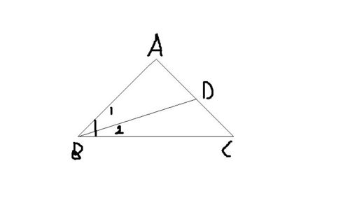 bcos-bcosa=acosb,求三角形形状