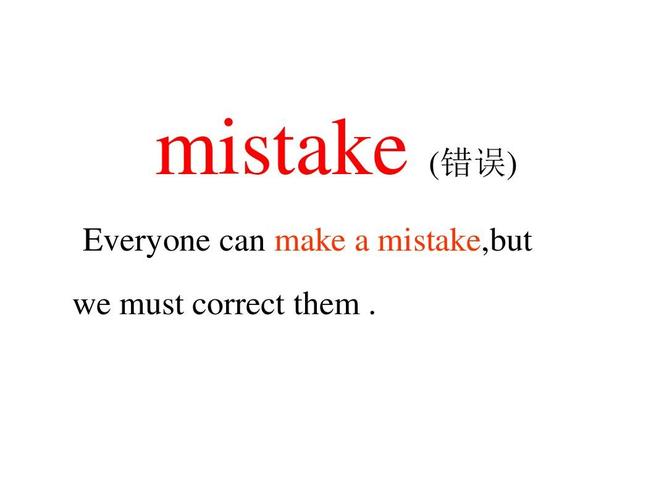 mitsake-