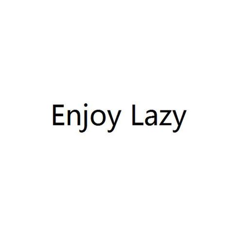 lazy-lazy怎么读