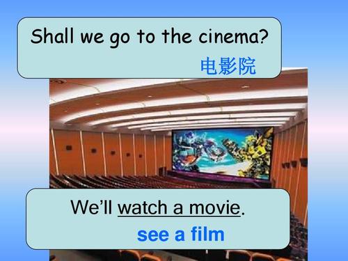 cinema是什么意思-cinema是什么意思英语