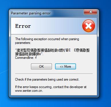 parameter error-parameter error翻译