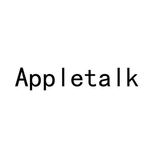 appletalk-Appletalk协议