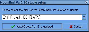 moonshell-moonshell官网下载