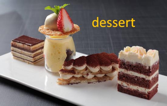 dessert-dessert造句简单