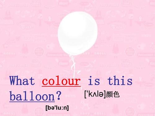 balloon的音标-balloon的音标怎么写