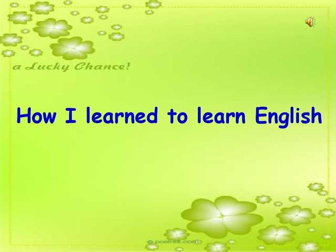 learn是什么意思-learn是什么意思英语