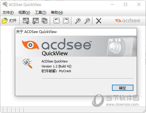 quick view-quickview什么意思