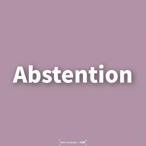 abstention-Abstention作为网名