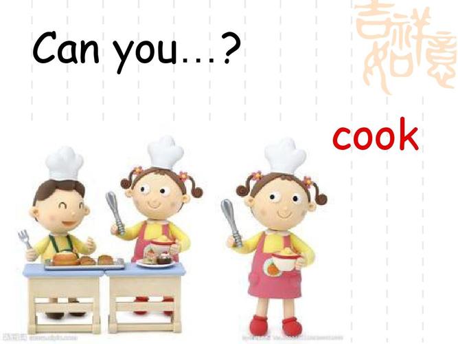 coo-cook是什么意思