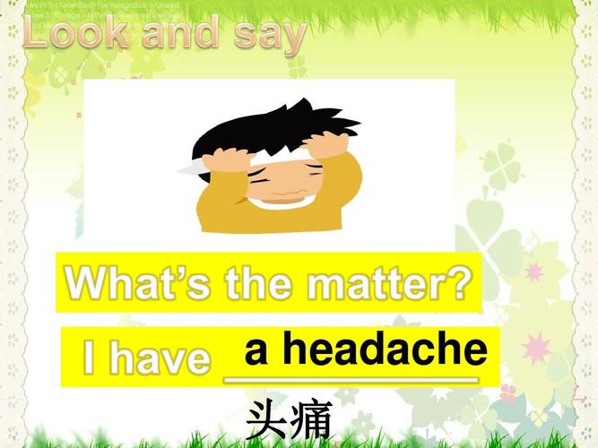 headache-headache的音标