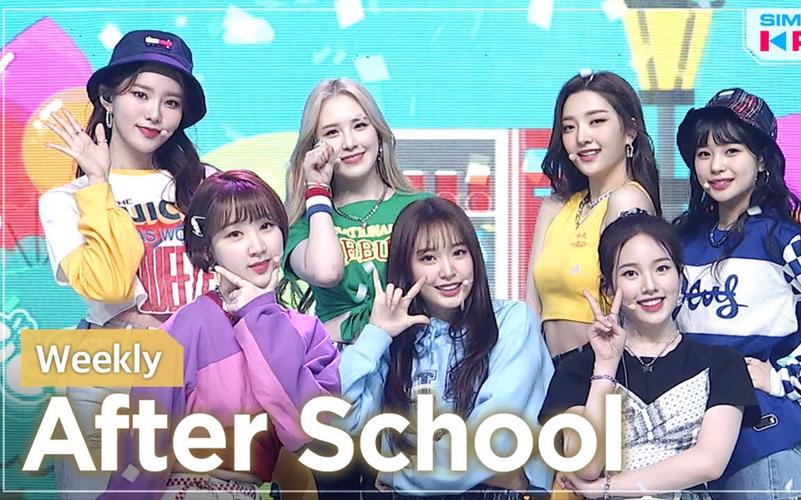 after school-after school中文翻译