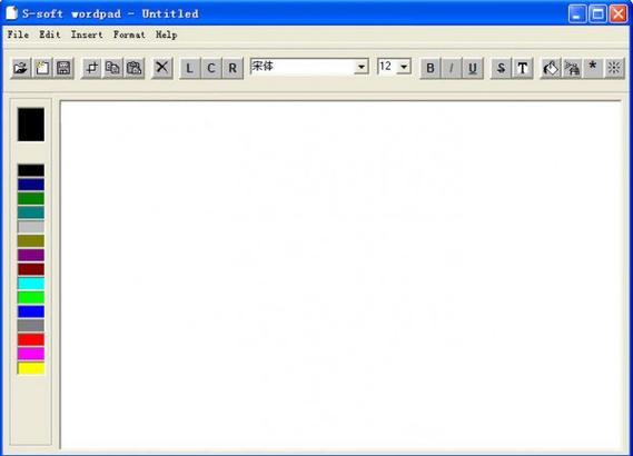 wordpad-wordpad是什么程序