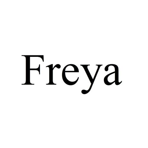 Freya-freya英文名