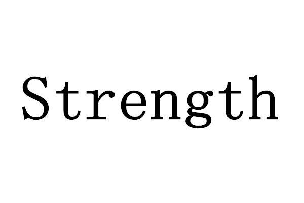 strength-strength的形容词