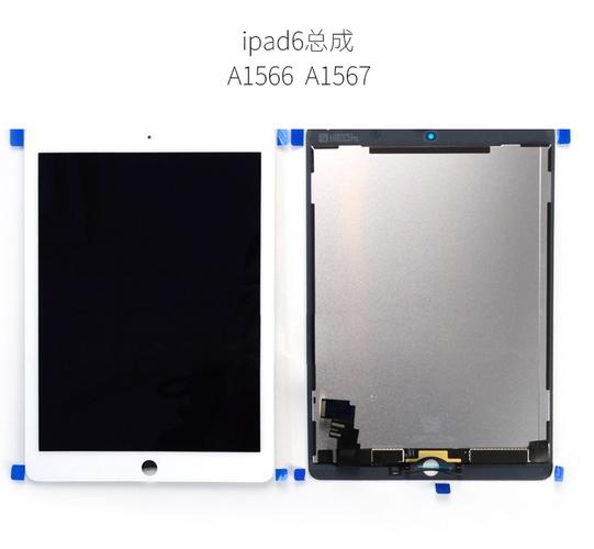 1489-a1490是ipad几代