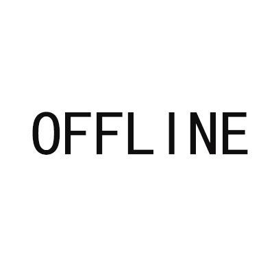 offline-offline是什么意思