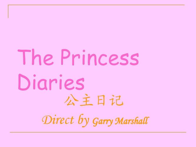 公主英文-公主英文princess