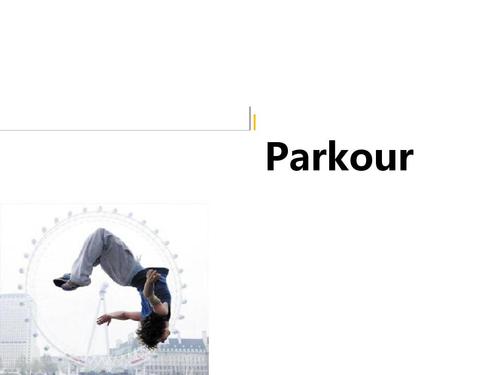 parkour-parkour是什么意思