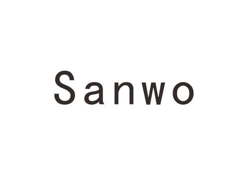 sanwo-sanwo是什么品牌