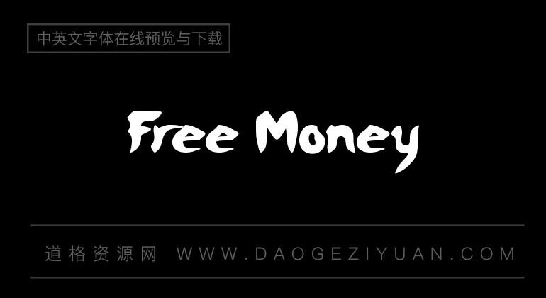 free money-free money的意思