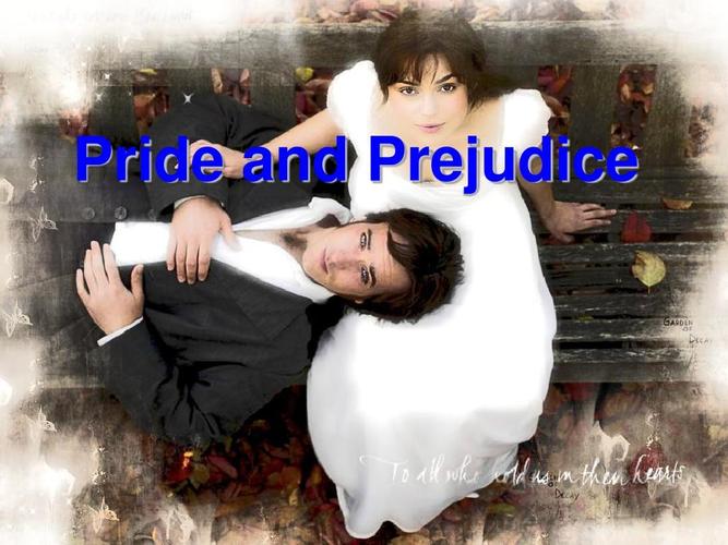 pride-pride的形容词