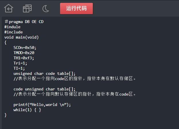 code-code是什么意思