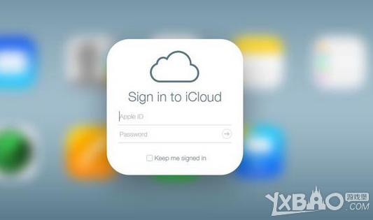 ico-icloud