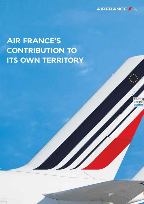 air france-airfrance官网