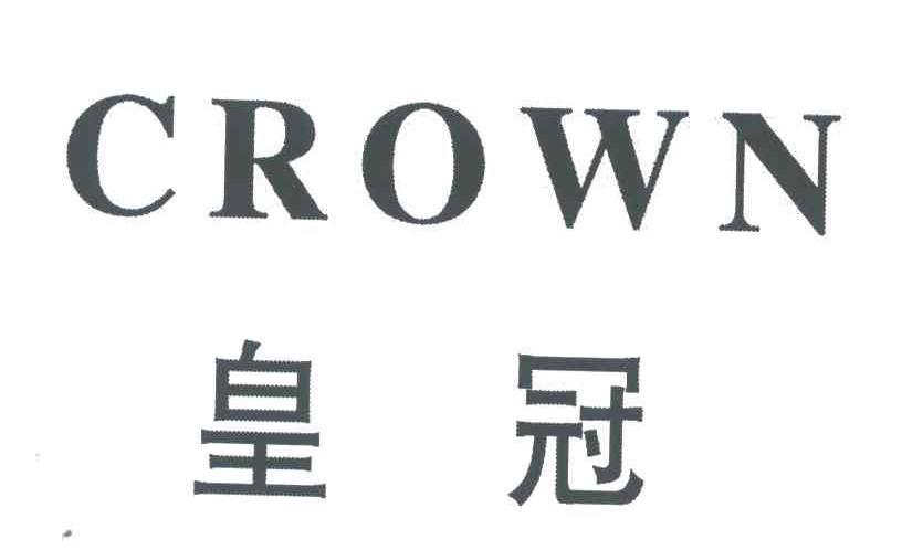 crow-crown是什么意思啊