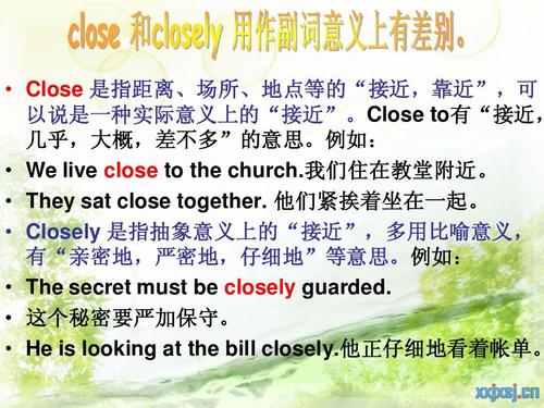 close-close英语怎么读