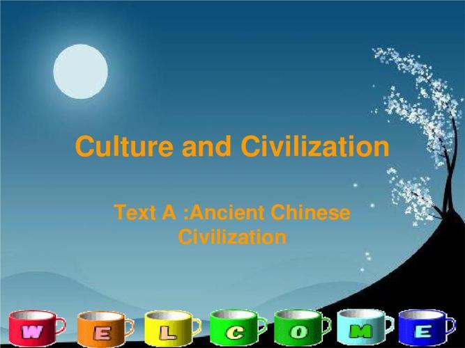 culture怎么读-culture怎么读英语