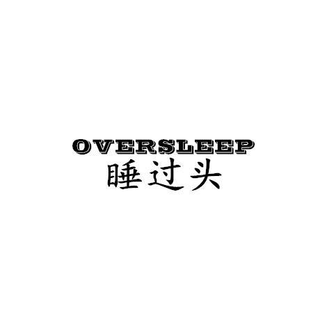 oversleep-oversleep himself