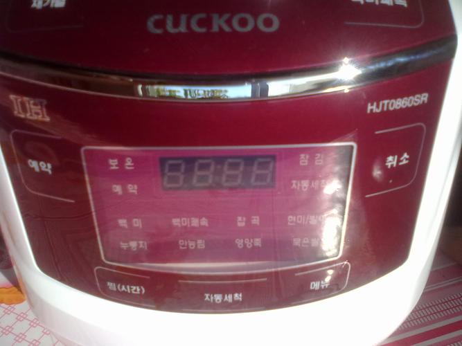 cuckoo-cuckoo电饭锅翻译中文