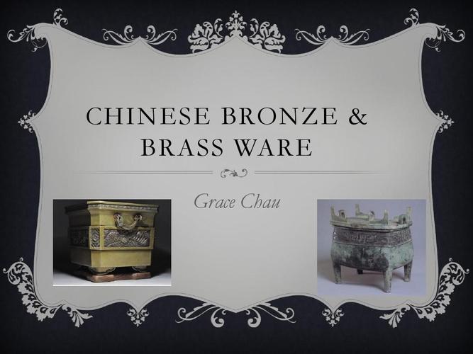 bronze-bronze ware