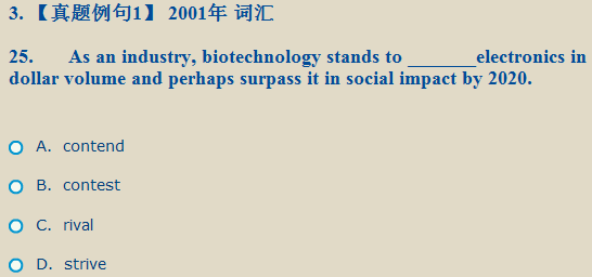 效益英文-效益英文翻译