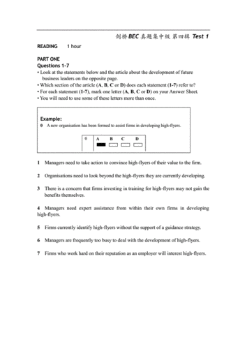 bec中级考试-bec中级考试真题