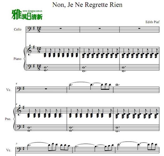 Non je ne regrette rien-non je ne regrette rien钢琴谱