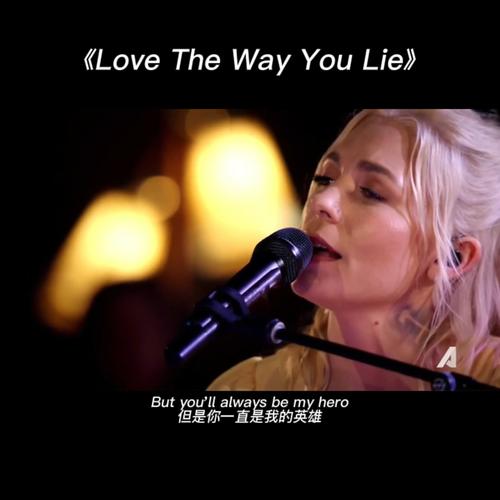 love the way you lie mv-Love the way you lie MV中文字幕