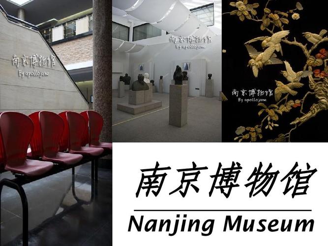 博物馆用英语怎么说-博物馆用英语怎么说museum