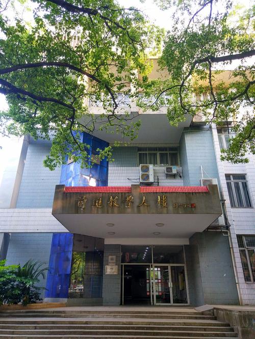 湖南大学海外考试中心-湖南大学海外考试中心在哪