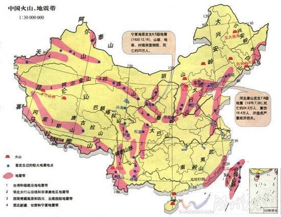 9.2级地震-9.2级地震发生在哪里?