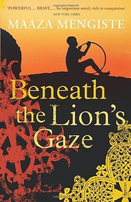 beneath the glory-