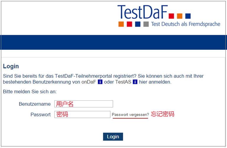 testdaf-TestDaF官网