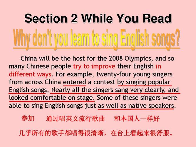 popular song-popular songs翻译