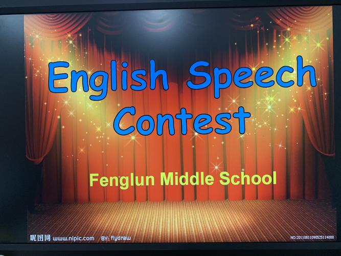 speech contest-speechcontest翻译