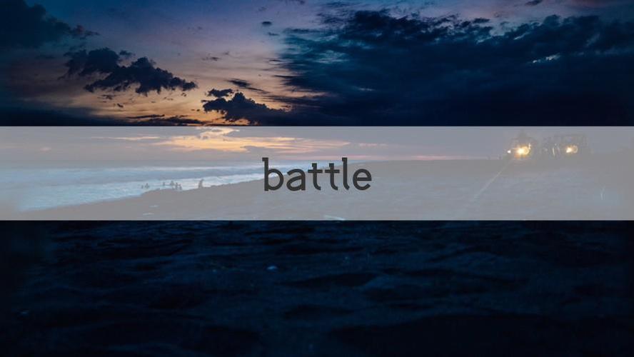 battle-battle翻译