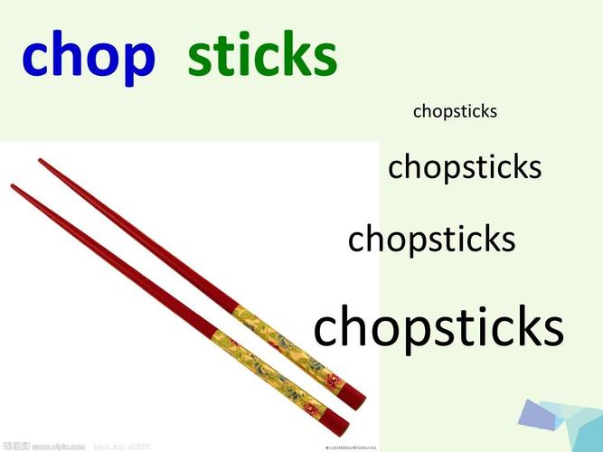 chopsticks怎么读-chopsticks怎么读英语