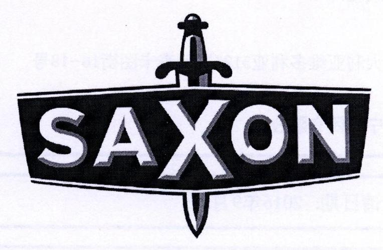 saxons-saxon是什么品牌