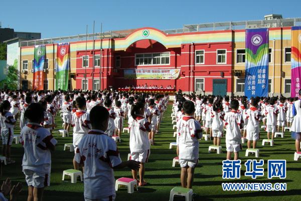 知春里小学-知春里小学改名人大附中实验小学是哪一年